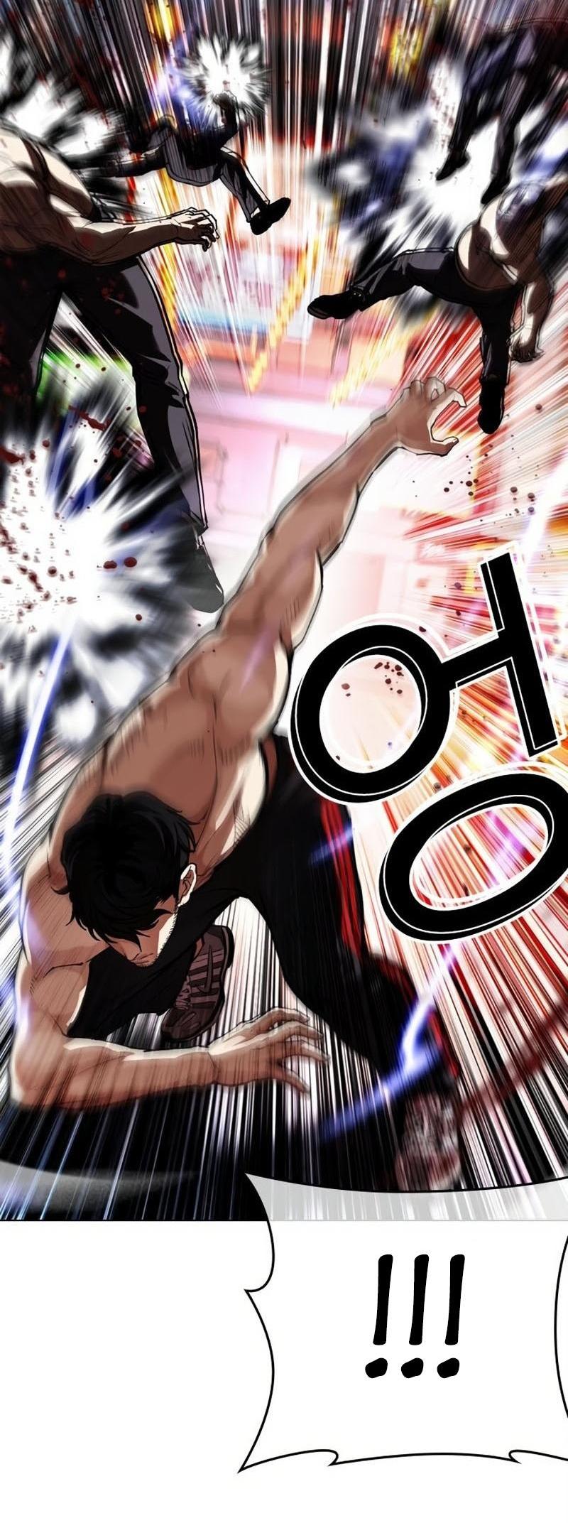 Read Лукизм RU Manga Online