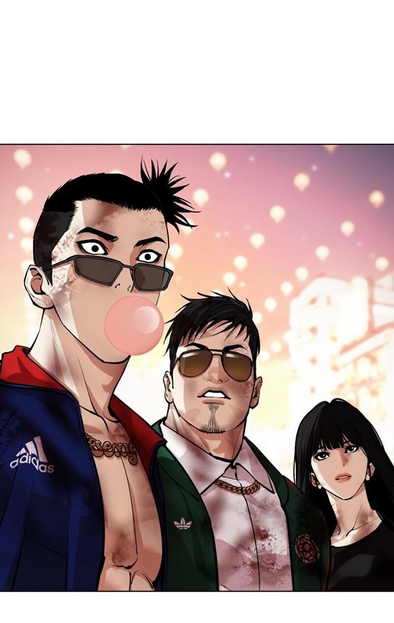 Read Лукизм RU Manga Online