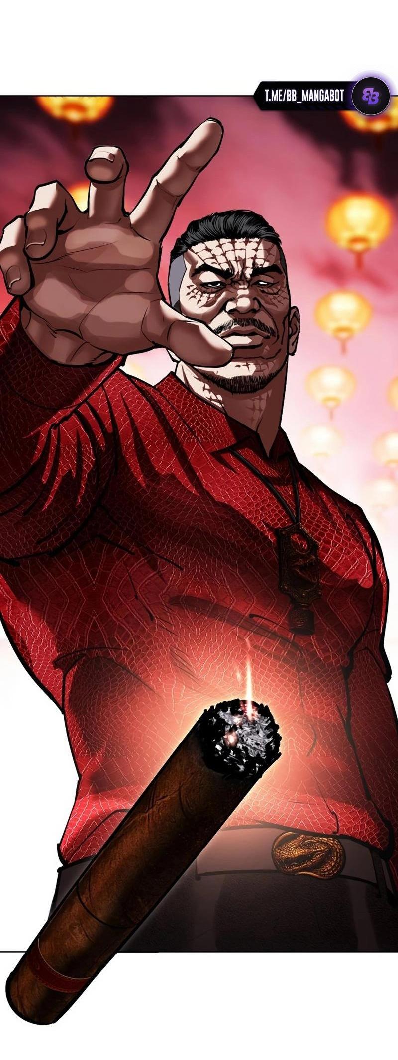 Read Лукизм RU Manga Online