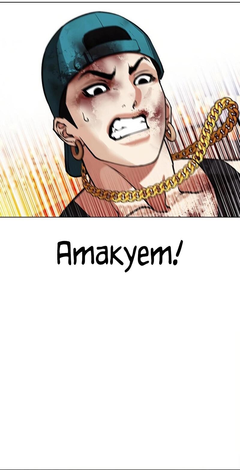 Read Лукизм RU Manga Online