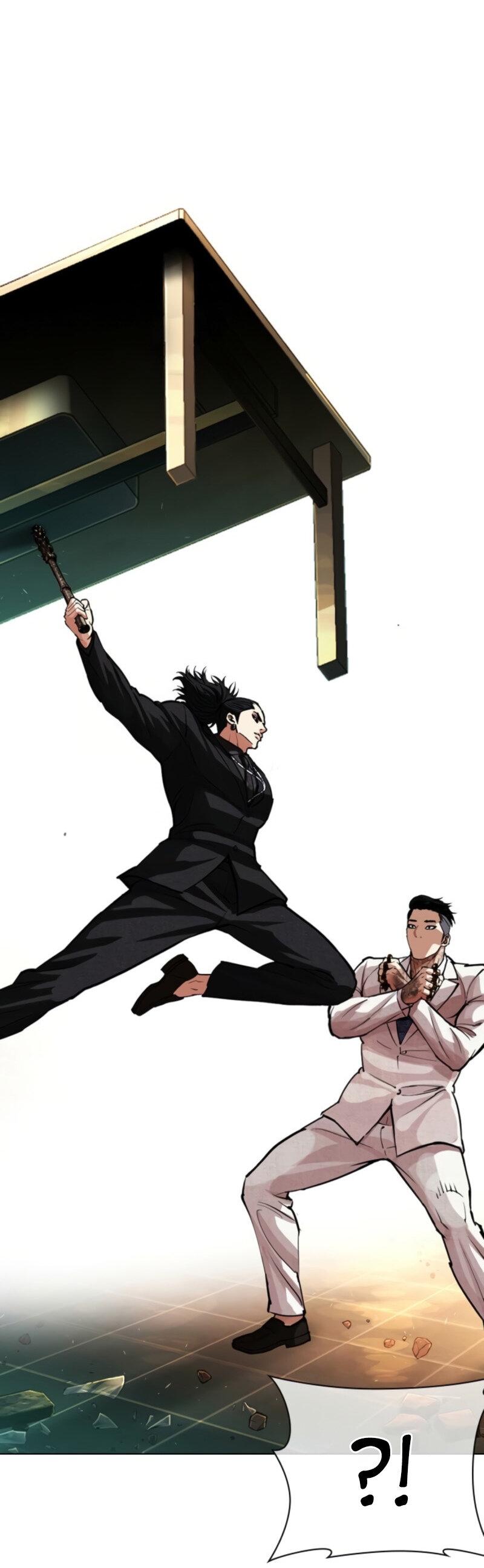Read Лукизм RU Manga Online
