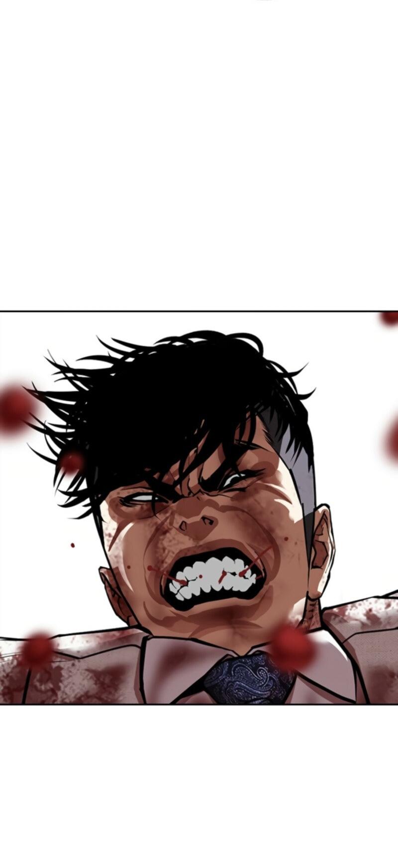 Read Лукизм RU Manga Online