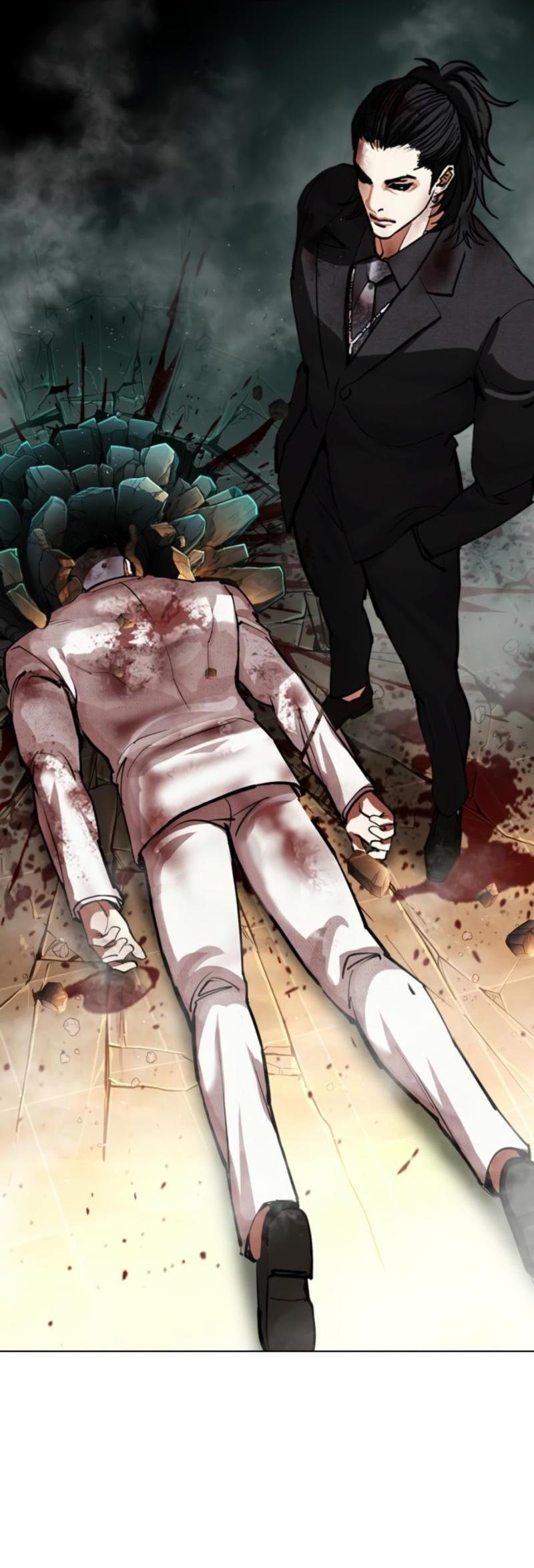 Read Лукизм RU Manga Online
