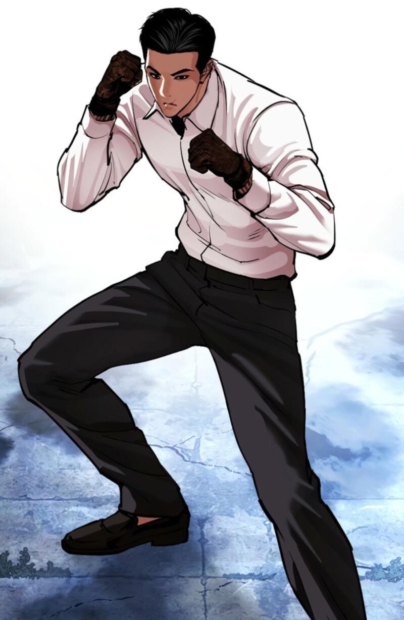Read Лукизм RU Manga Online