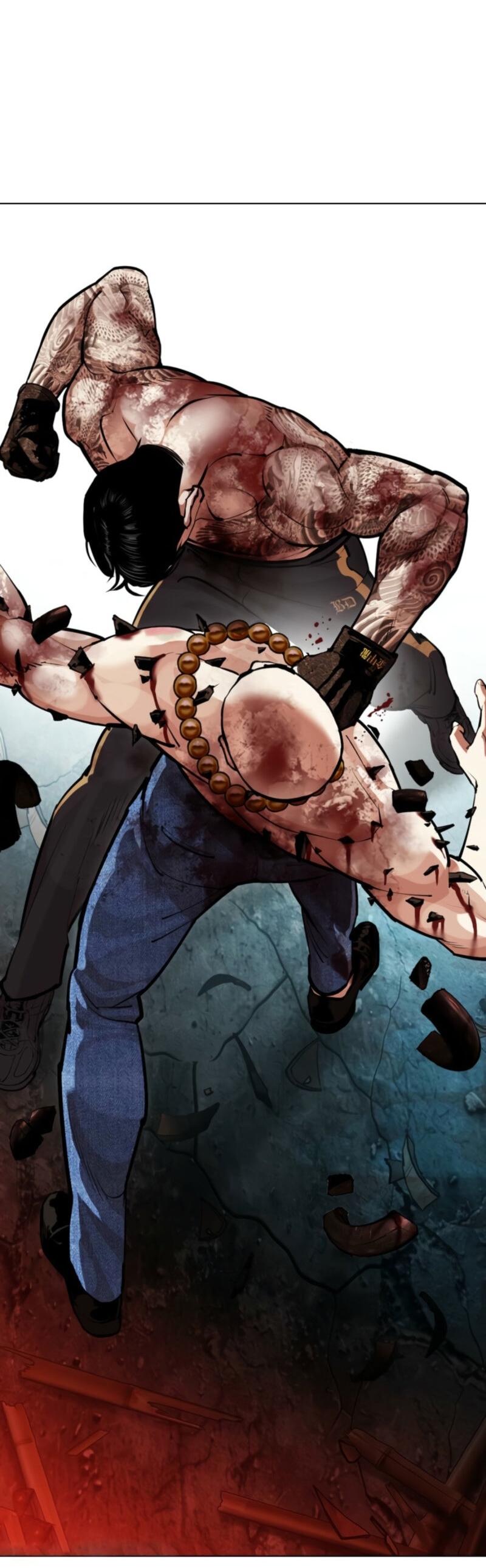 Read Лукизм RU Manga Online