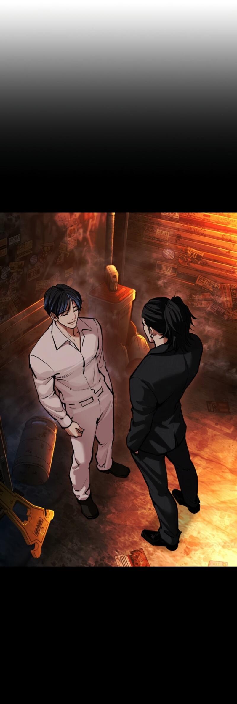 Read Лукизм RU Manga Online