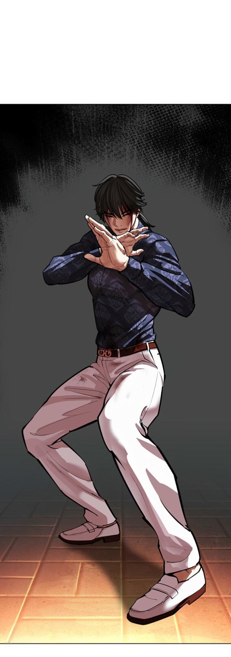 Read Лукизм RU Manga Online