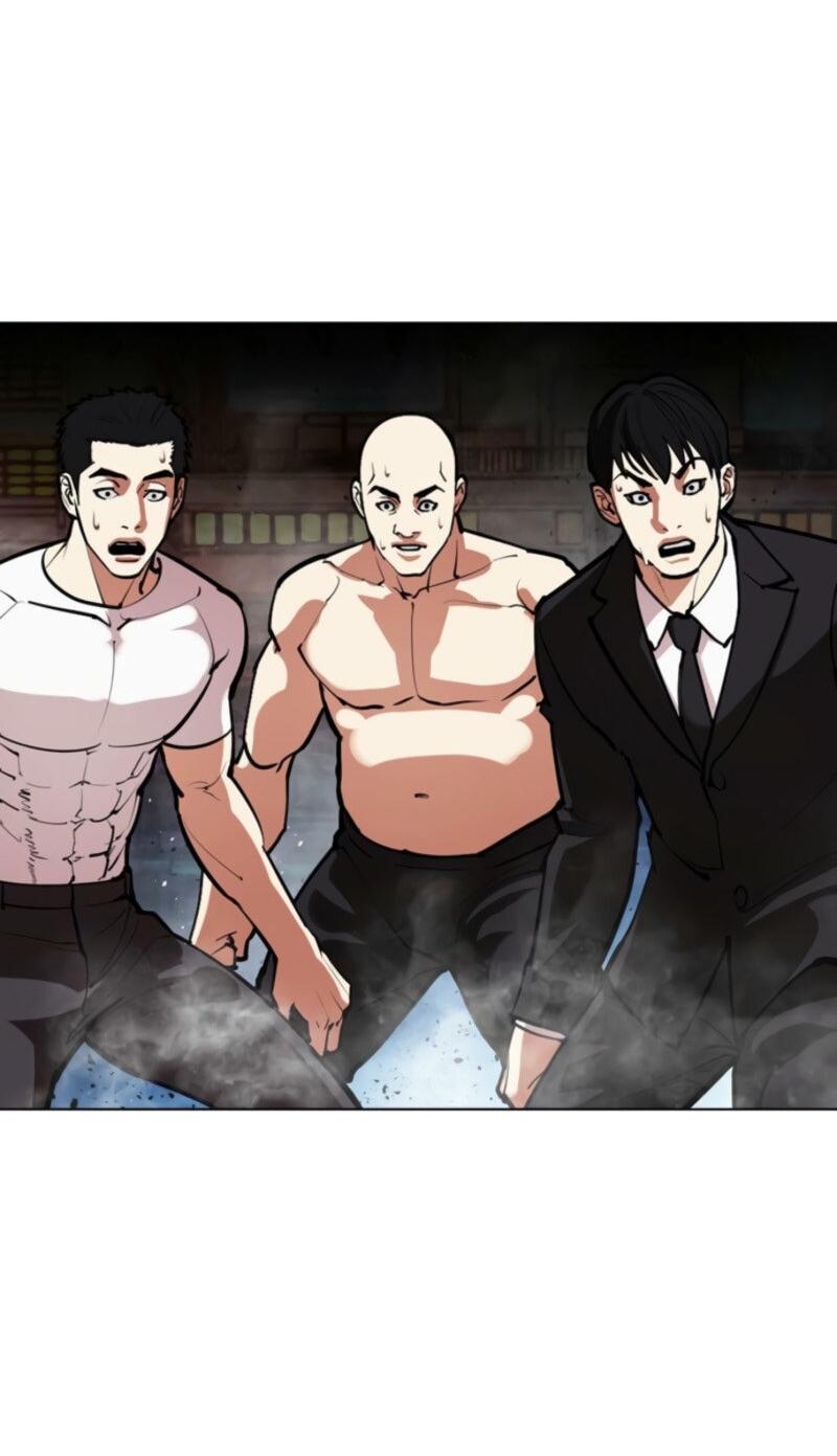Read Лукизм RU Manga Online