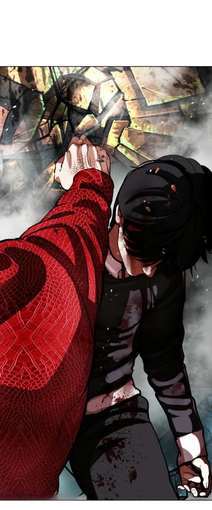 Read Лукизм RU Manga Online