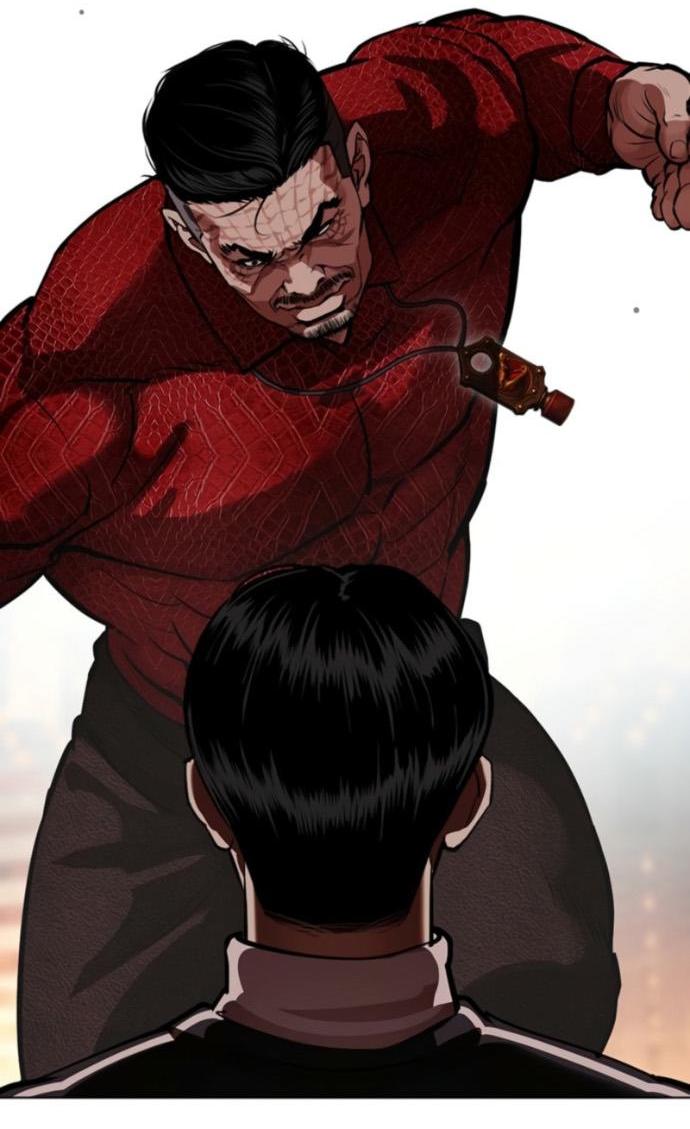 Read Лукизм RU Manga Online
