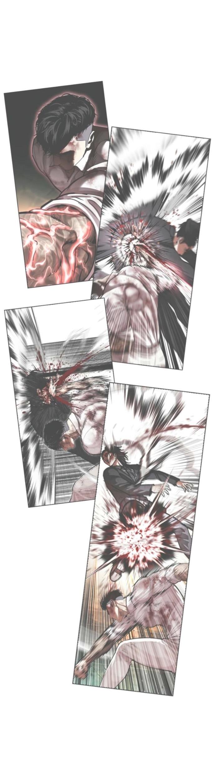 Read Лукизм RU Manga Online