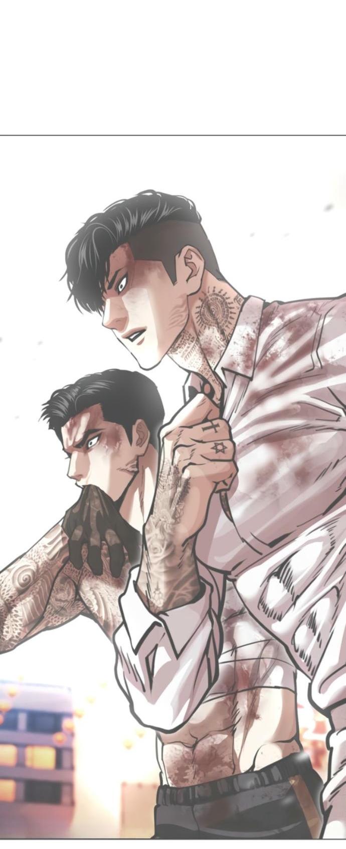 Read Лукизм RU Manga Online