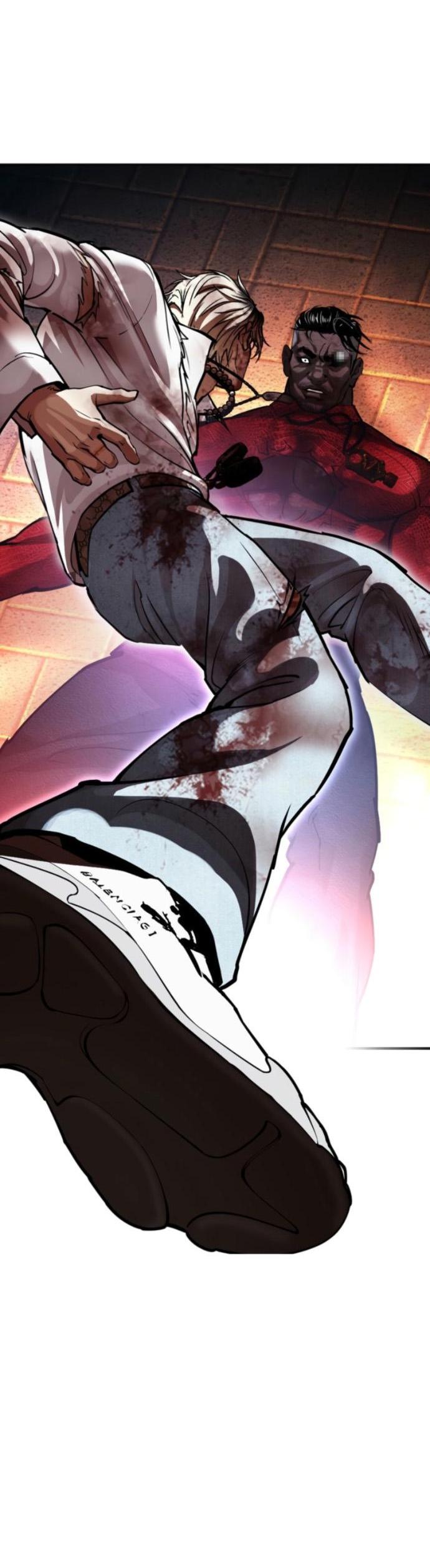 Read Лукизм RU Manga Online