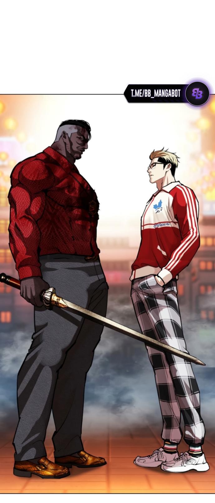 Read Лукизм RU Manga Online