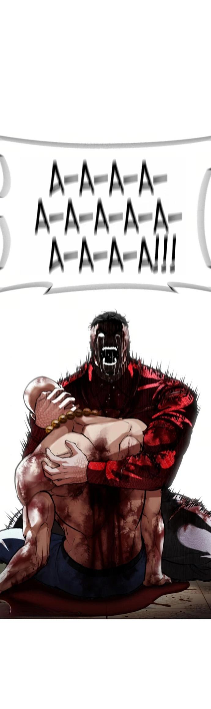 Read Лукизм RU Manga Online