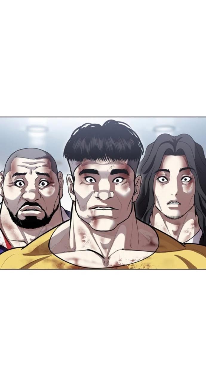 Read Лукизм RU Manga Online