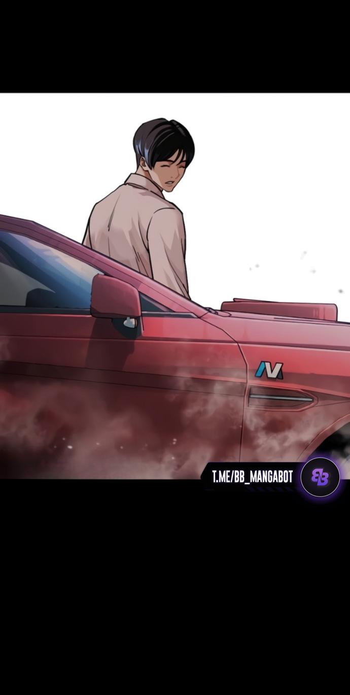Read Лукизм RU Manga Online