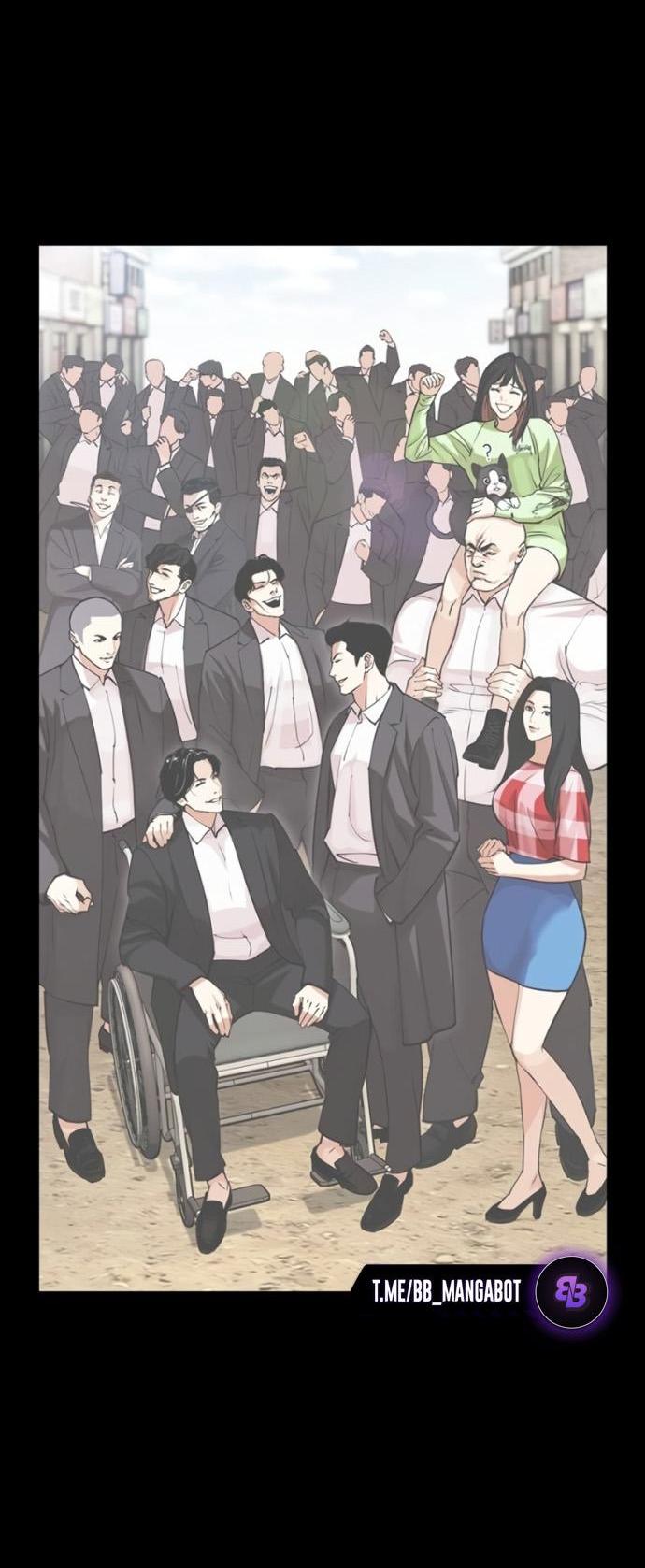 Read Лукизм RU Manga Online
