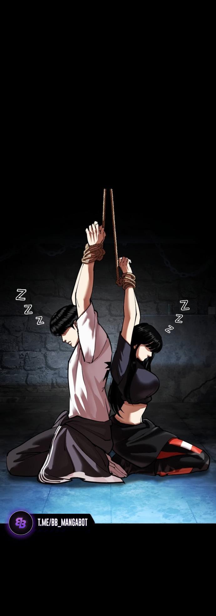Read Лукизм RU Manga Online