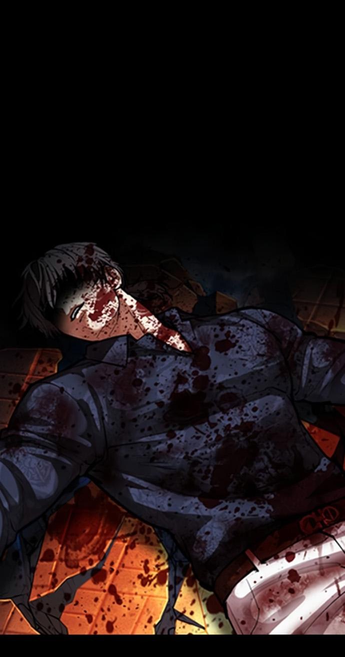 Read Лукизм RU Manga Online