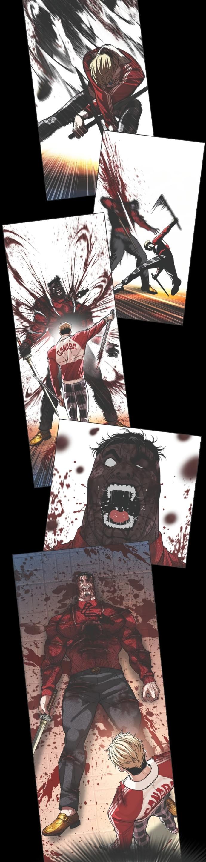 Read Лукизм RU Manga Online