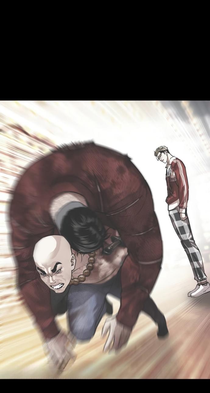 Read Лукизм RU Manga Online