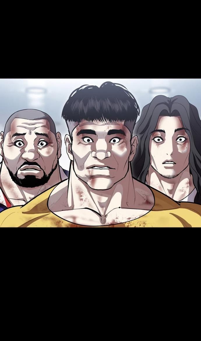 Read Лукизм RU Manga Online