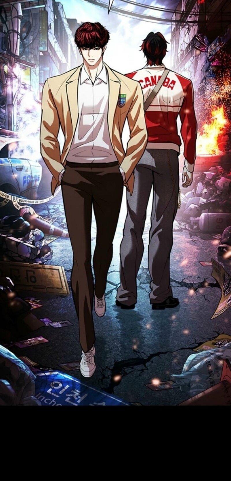 Read Лукизм RU Manga Online