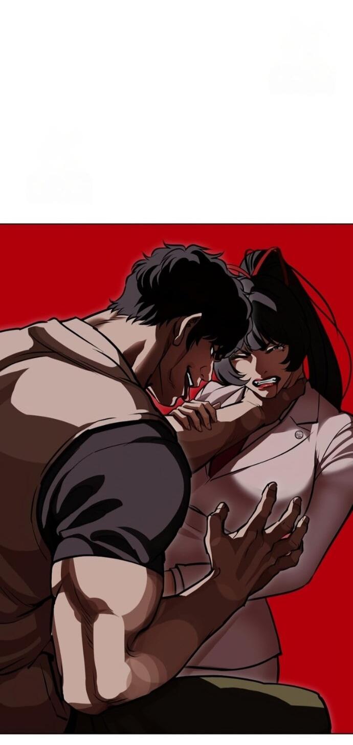 Read Лукизм RU Manga Online