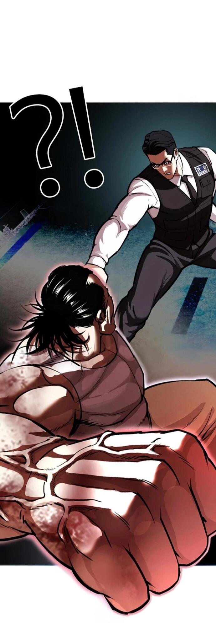 Read Лукизм RU Manga Online