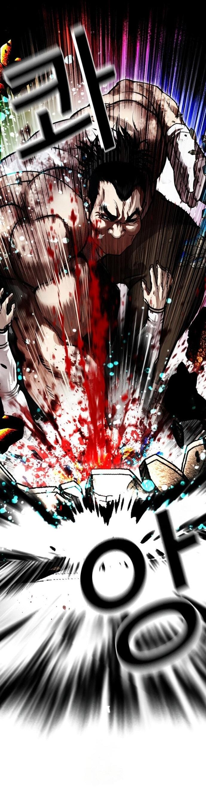 Read Лукизм RU Manga Online