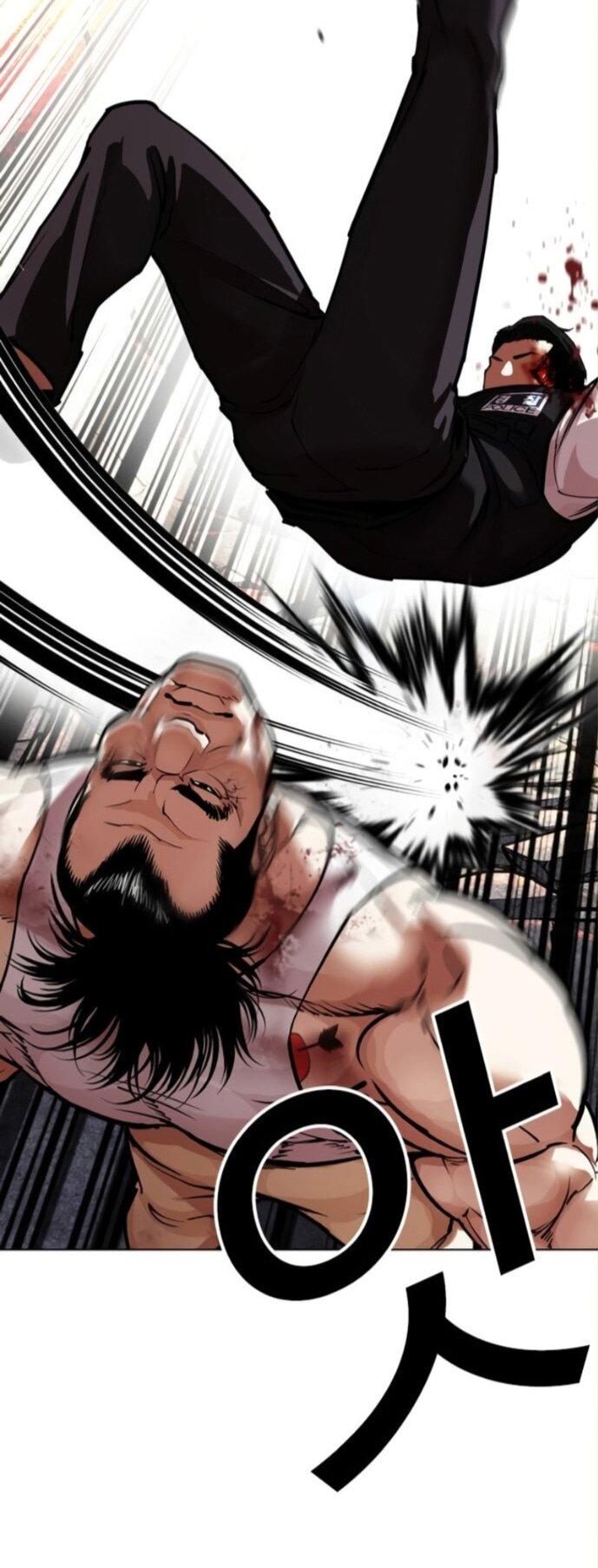 Read Лукизм RU Manga Online