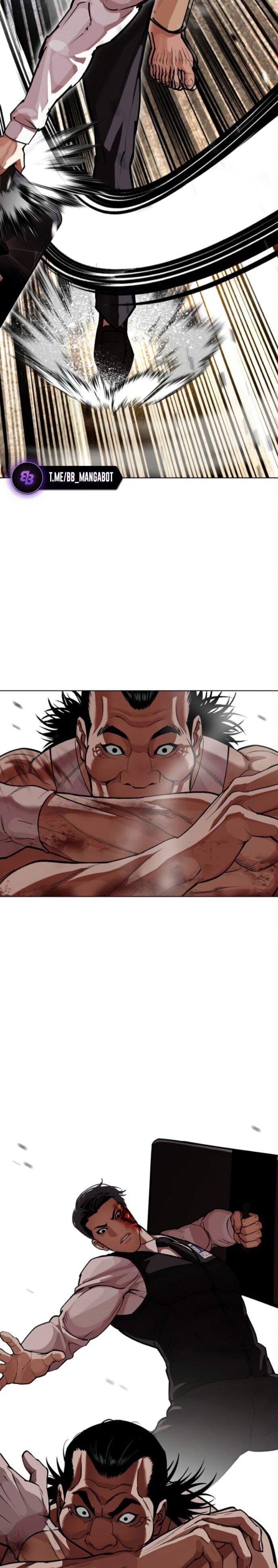 Read Лукизм RU Manga Online