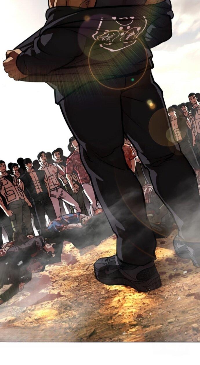 Read Лукизм RU Manga Online