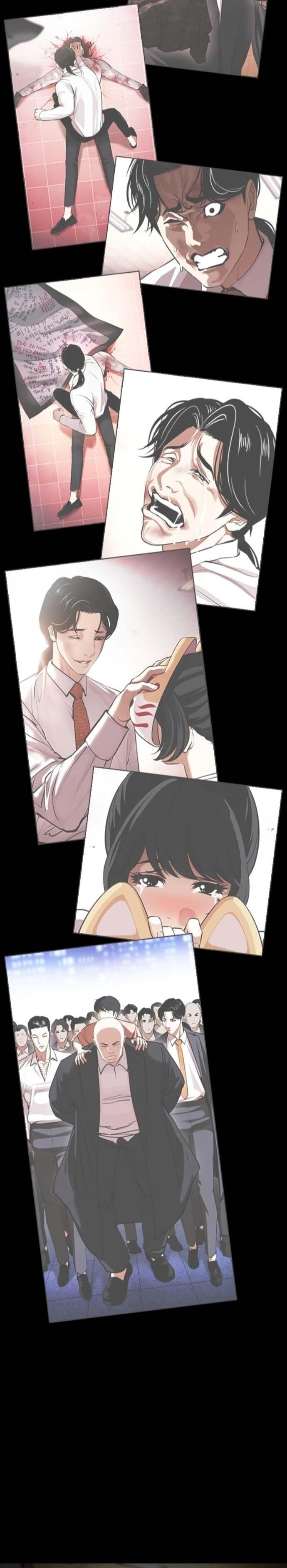 Read Лукизм RU Manga Online