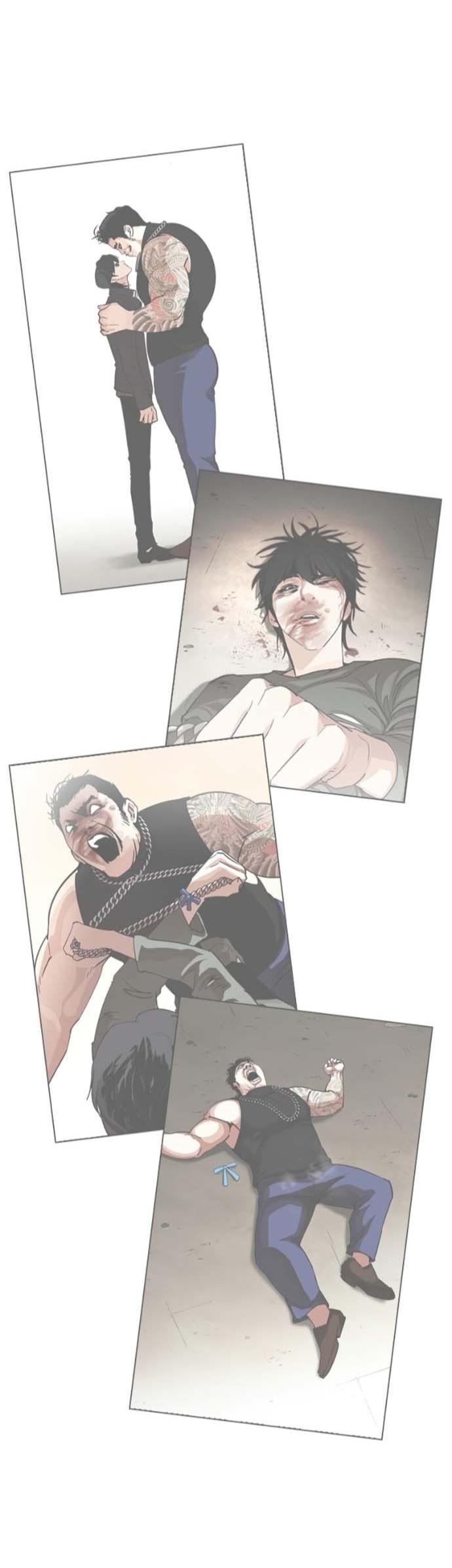 Read Лукизм RU Manga Online