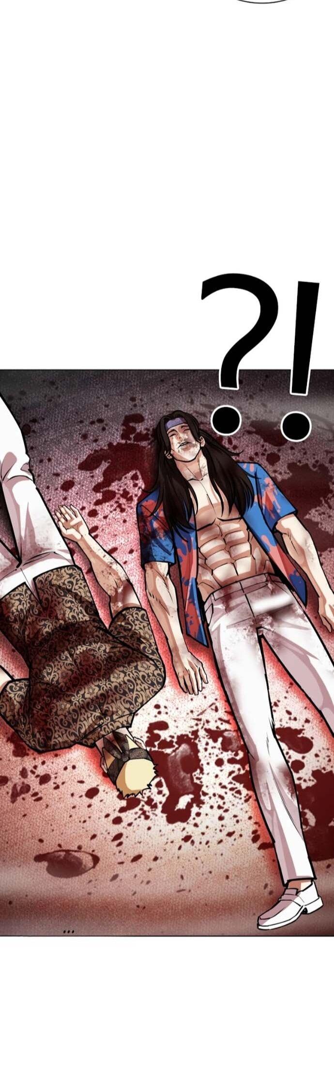 Read Лукизм RU Manga Online