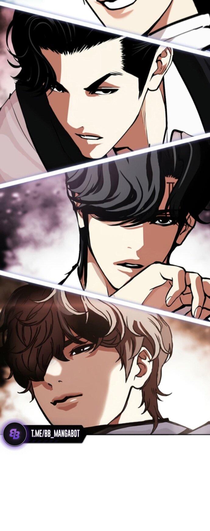 Read Лукизм RU Manga Online
