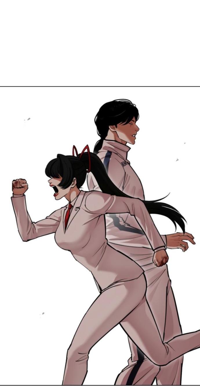 Read Лукизм RU Manga Online