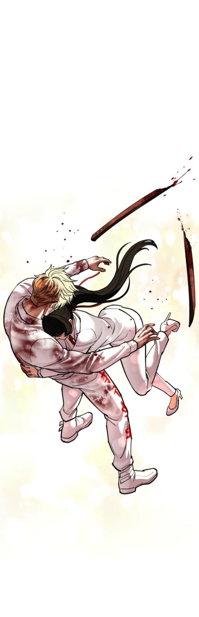 Read Лукизм RU Manga Online