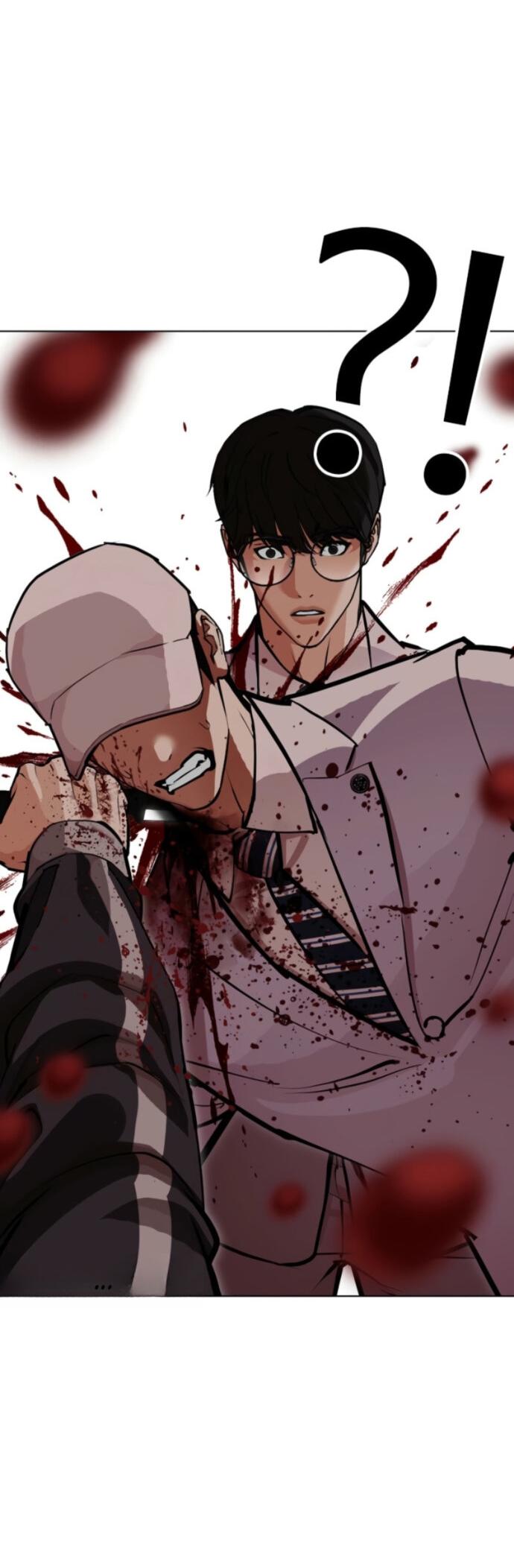 Read Лукизм RU Manga Online