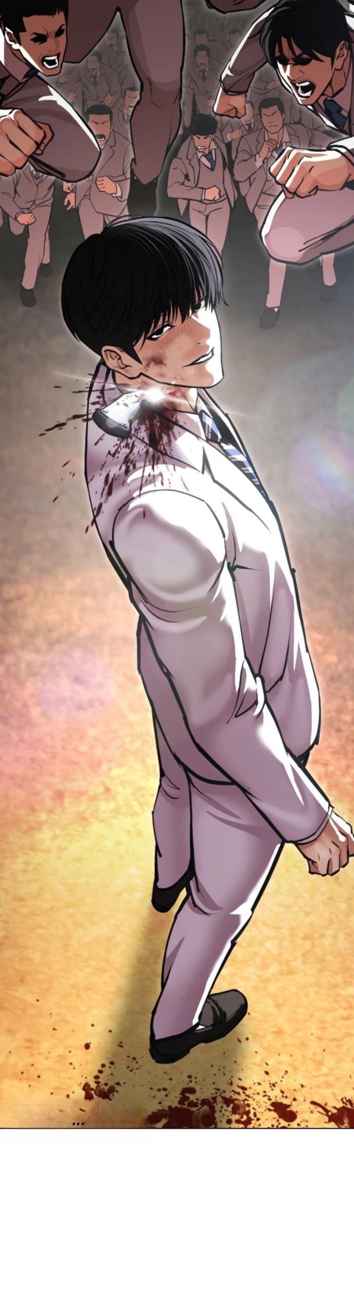 Read Лукизм RU Manga Online