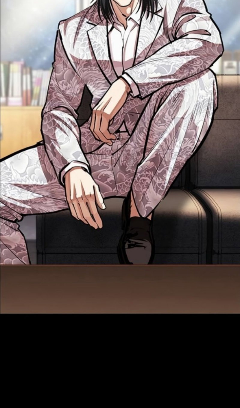 Read Лукизм RU Manga Online