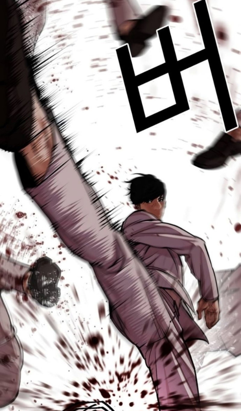 Read Лукизм RU Manga Online