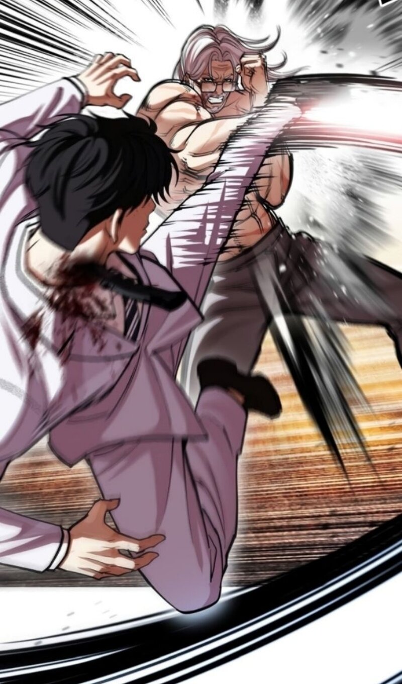 Read Лукизм RU Manga Online