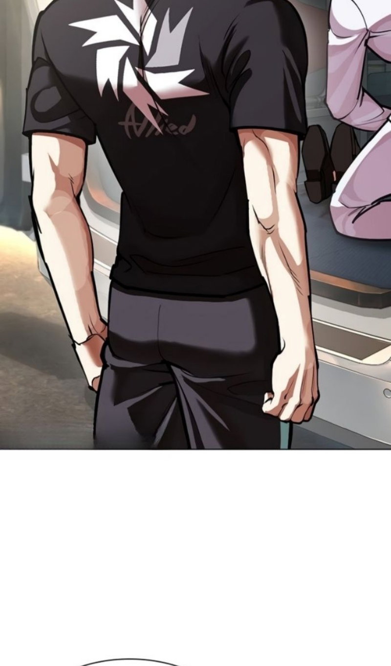 Read Лукизм RU Manga Online