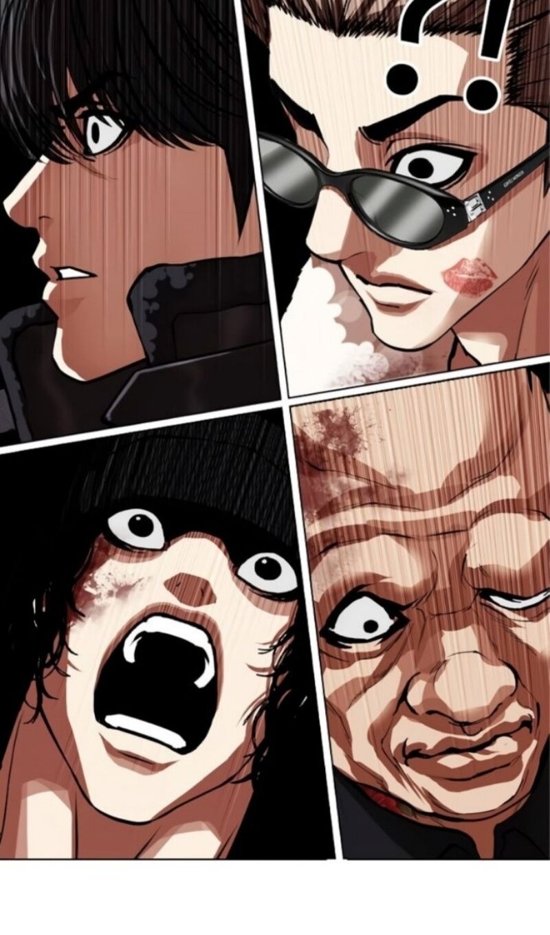 Read Лукизм RU Manga Online