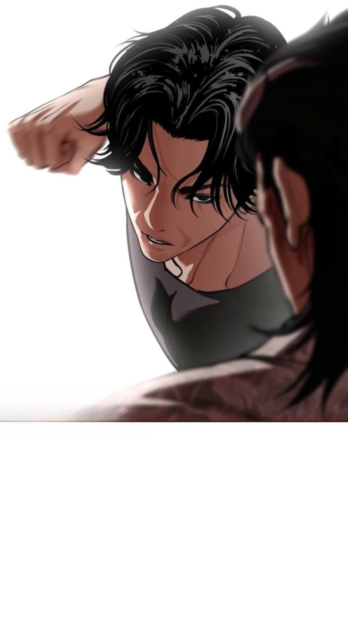 Read Лукизм RU Manga Online