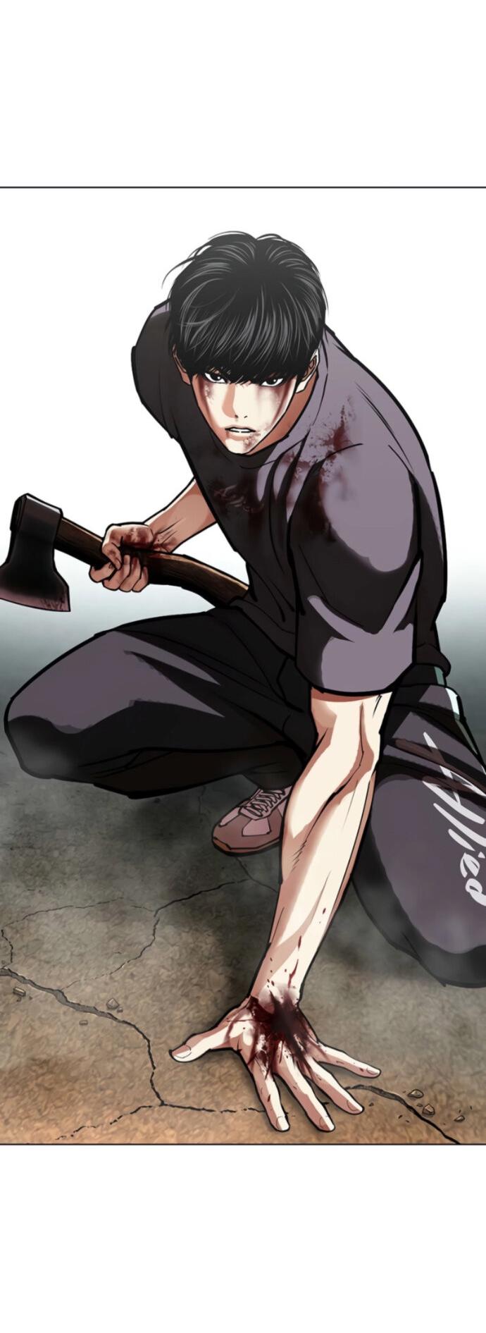 Read Лукизм RU Manga Online