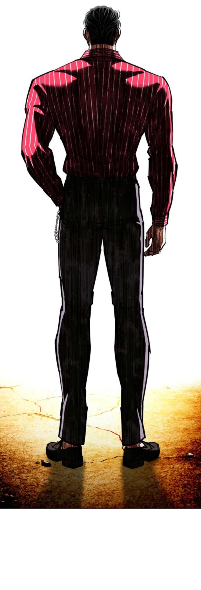 Read Лукизм RU Manga Online